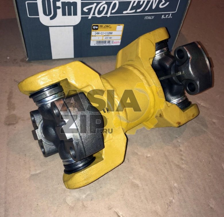 Вал карданный