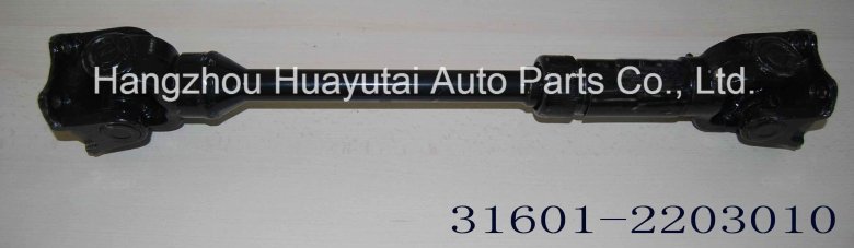 Вал карданный 260-2203010-10