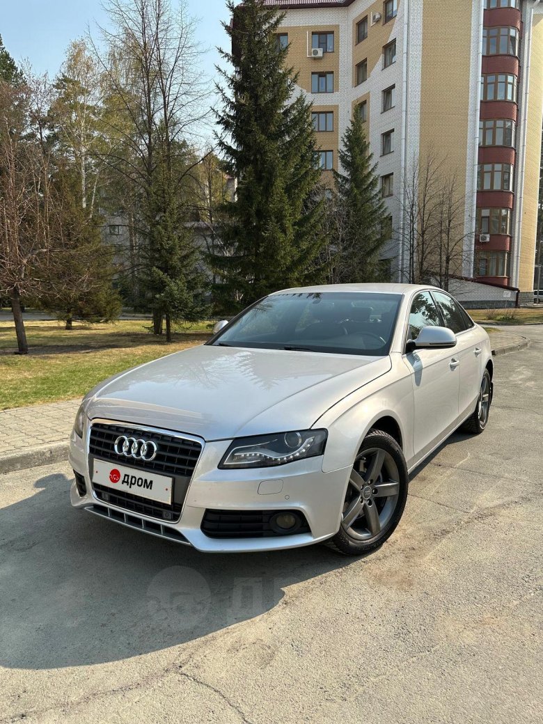 Дром ауди а4