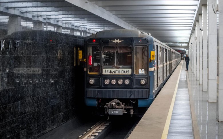 Номерной поезд метро