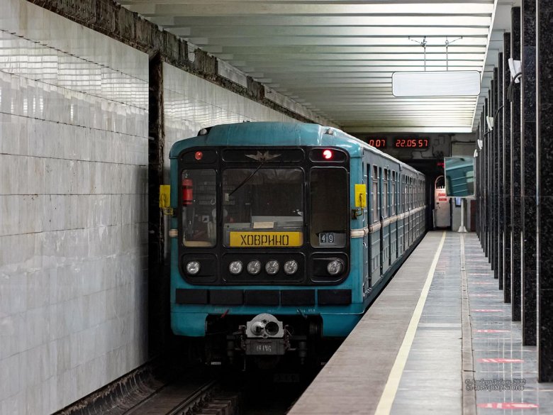 81-717.5 лвз/вм