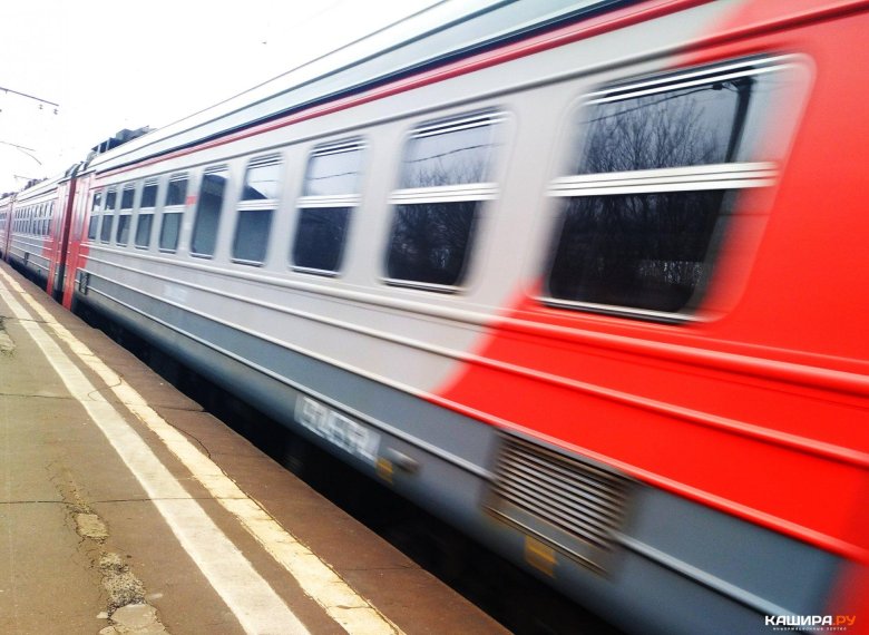 Электропоезд каширка узуново