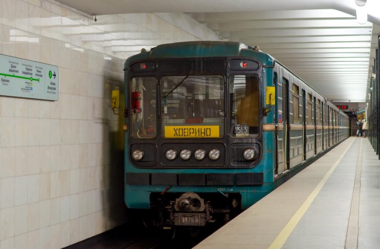 Метро метрополитен