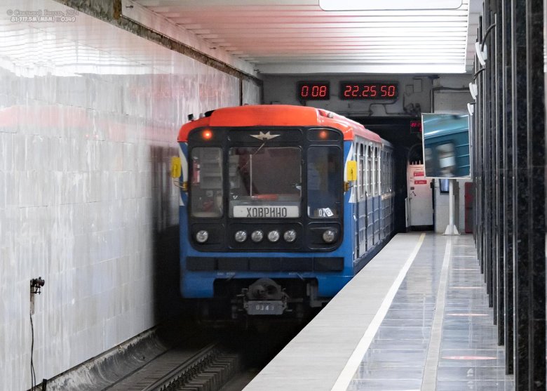 Москва вагон метро