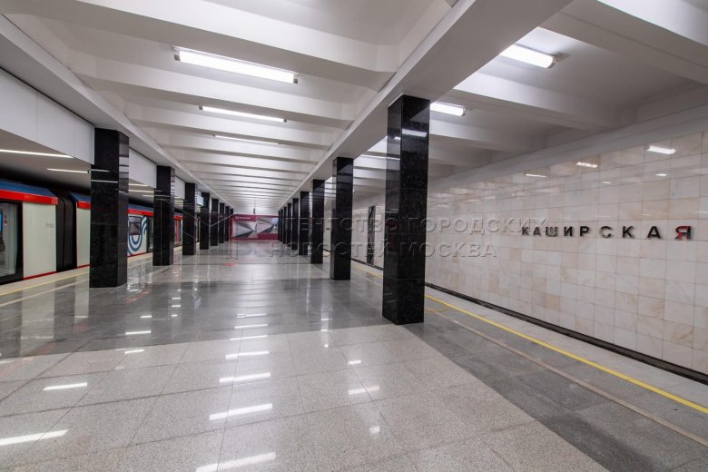 Станция каширская бкл