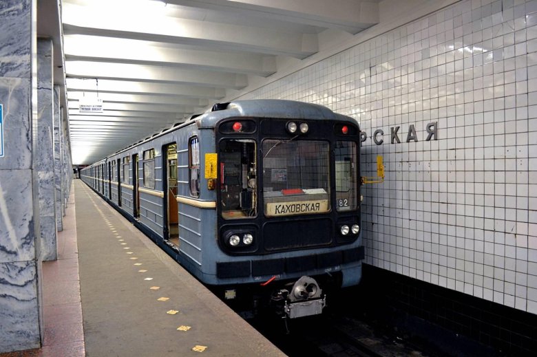 Метропоезд 81 717