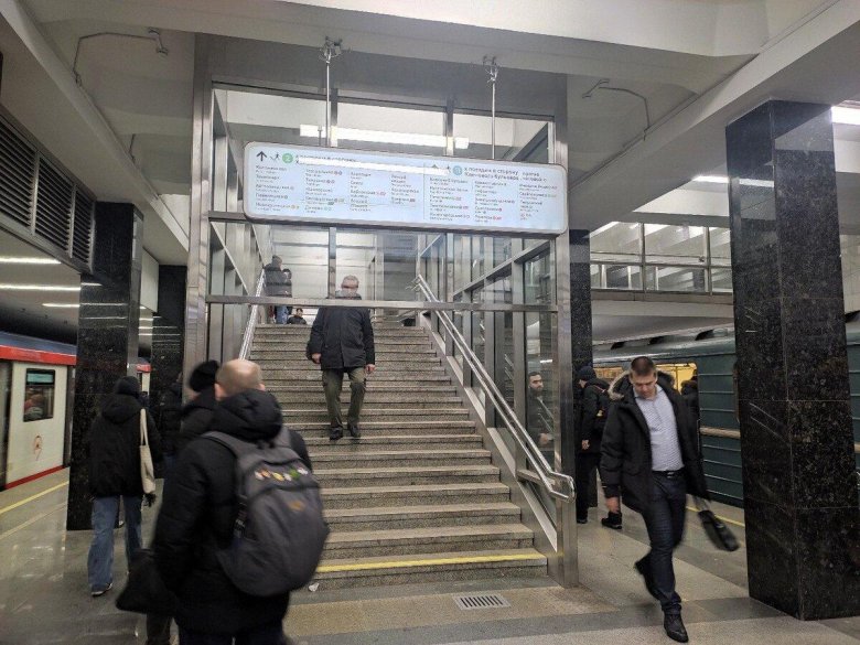 Каширская станция метро