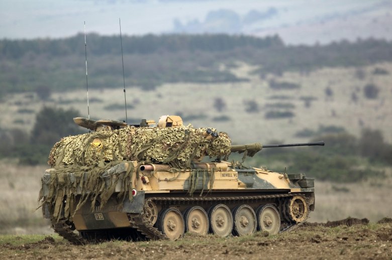 Танк скорпион