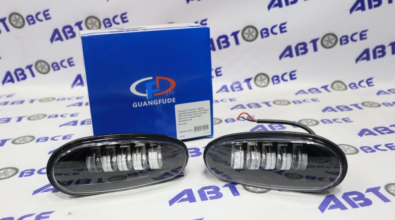 Cветодиодная противотуманная фара