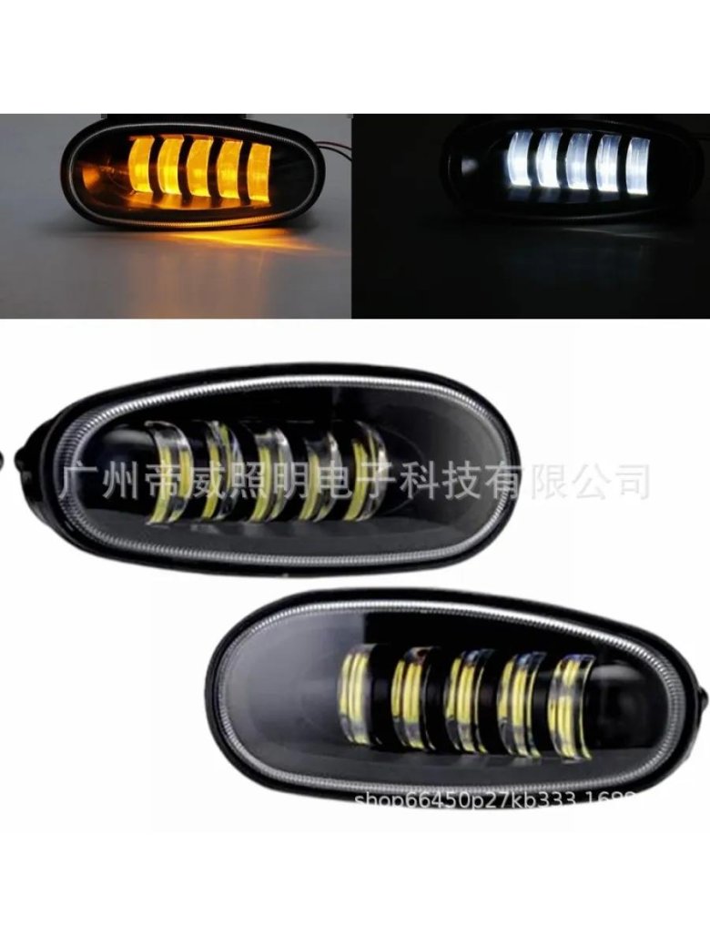 Автомобильная светодиодная противотуманная фара