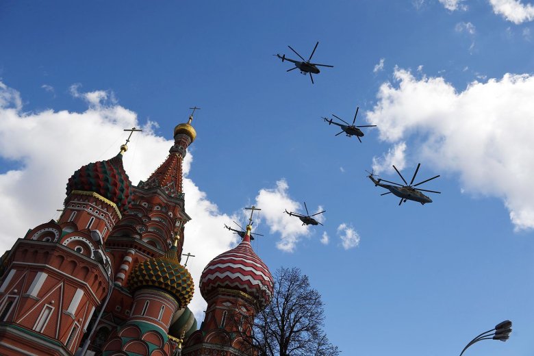 1945 moscow victory parade