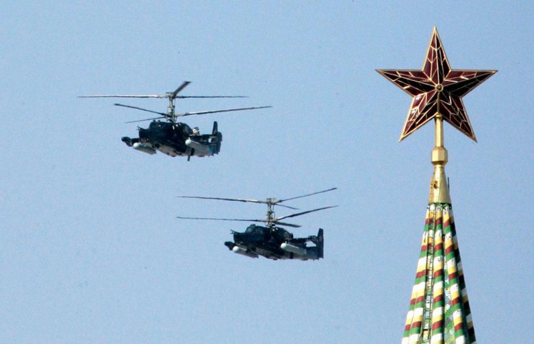 Вертолет ка 52