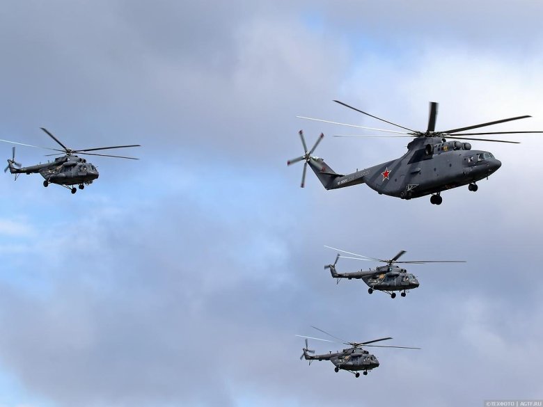 Вертолеты ми8 и ми 26
