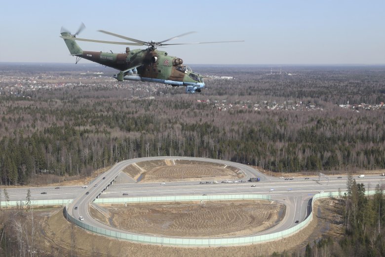 Ми-35м вертолёт вертолёты россии