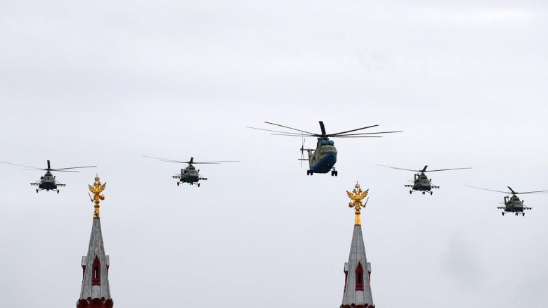 Москва парад победы