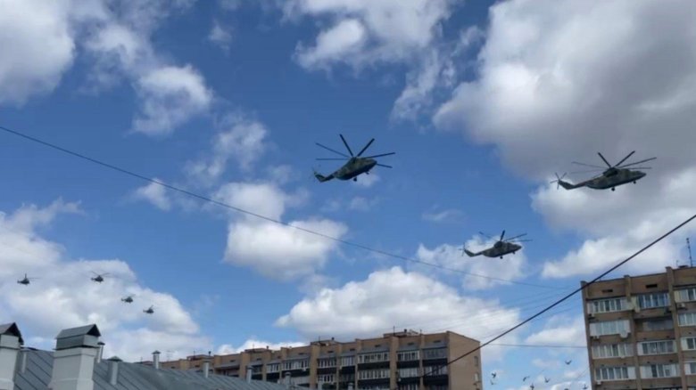 Воздушный парад 2021