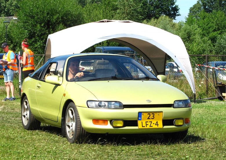 Toyota sera