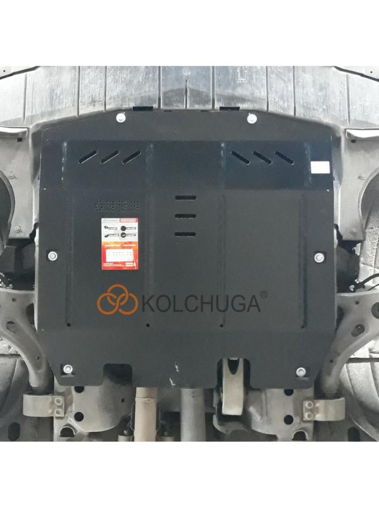 Защита двигателя