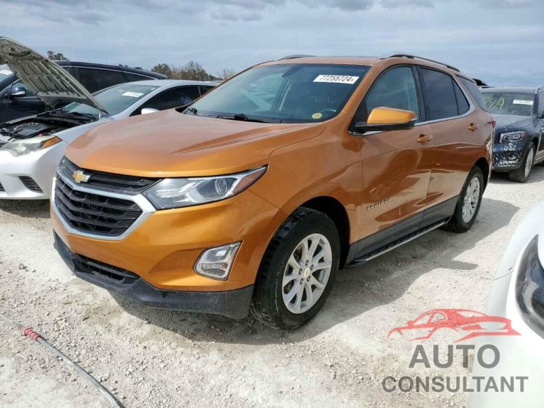 Chevrolet equinox 2018