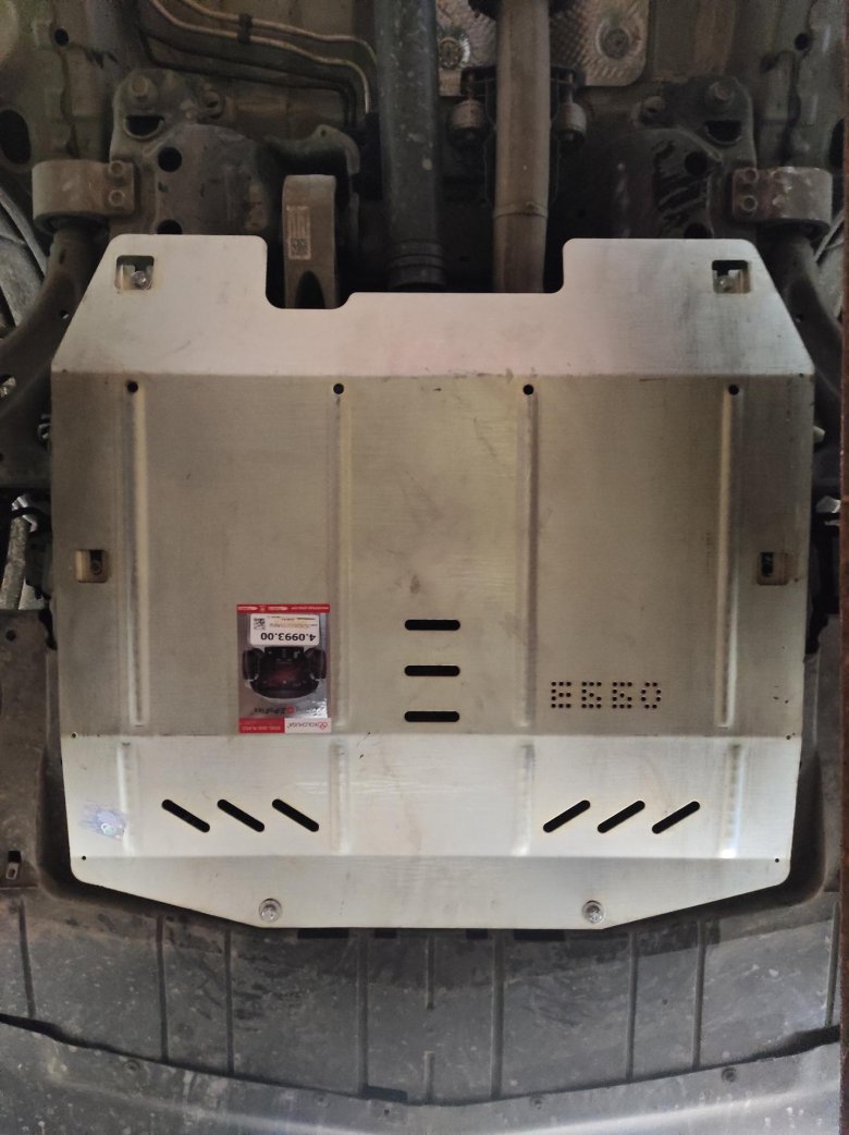 Защита картера для шевроле каптивы 2021