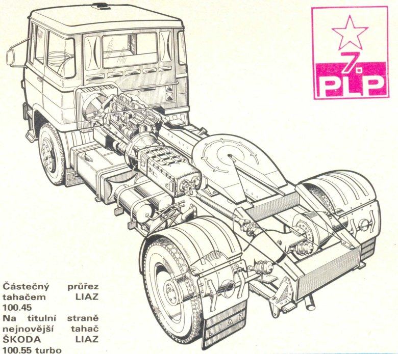 Шкода лиаз 100.42