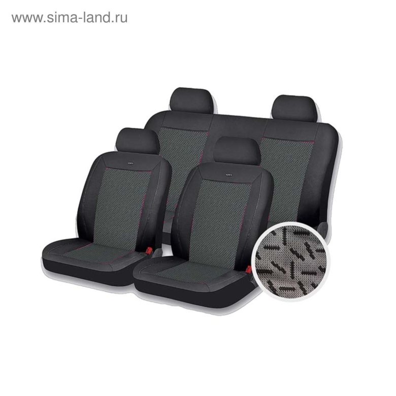 Чехлы автопрофи универсальные жаккард