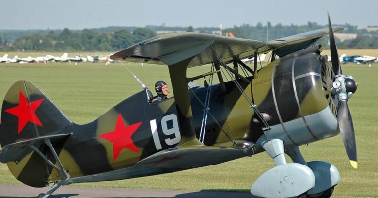 Самолет и 153 чайка