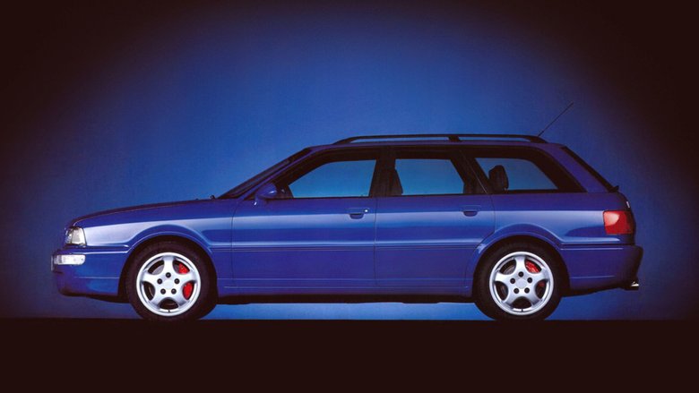 Audi rs 2 avant