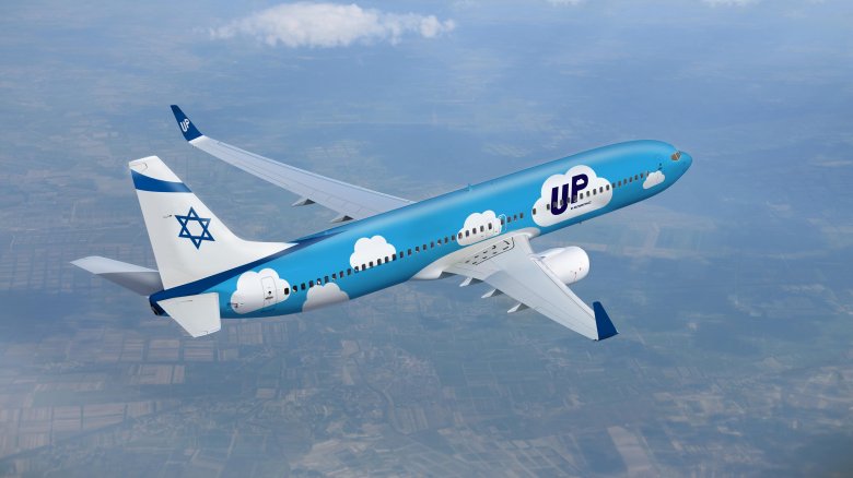 Самолеты авиакомпании