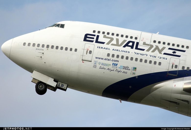 Авиакомпания el al israel airlines