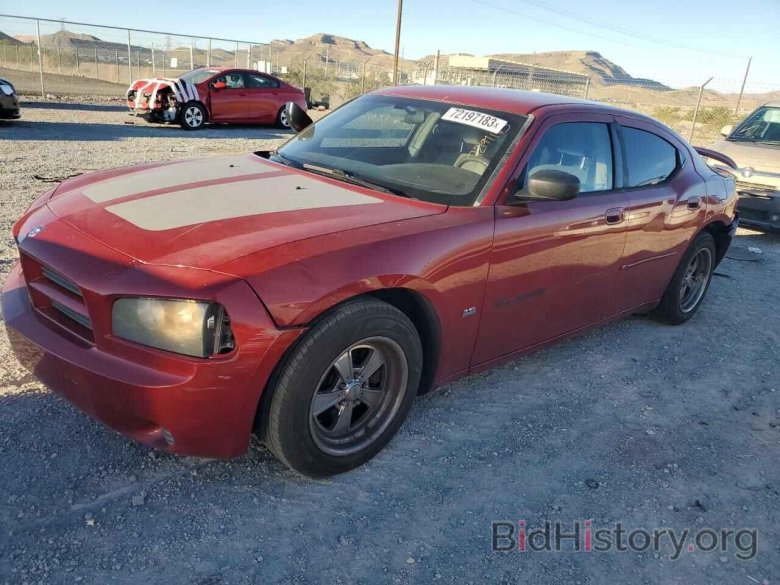 Dodge charger 2006