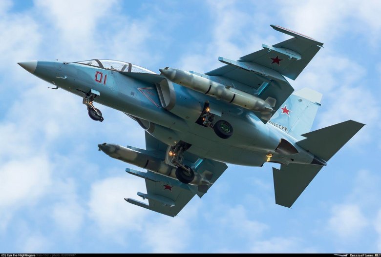 Як 130 штурмовик