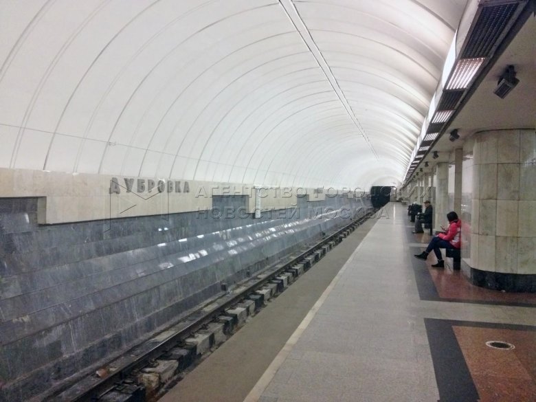 Дубровка станция метро