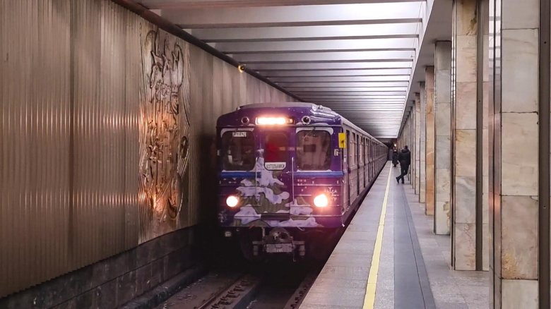 Еж3 таганско краснопресненская