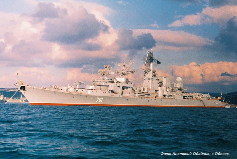 Ракетный крейсер москва