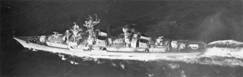 Бпк проект 61 красный кавказ