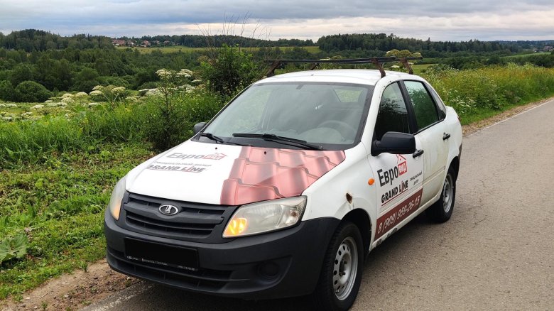 Машина лада гранта