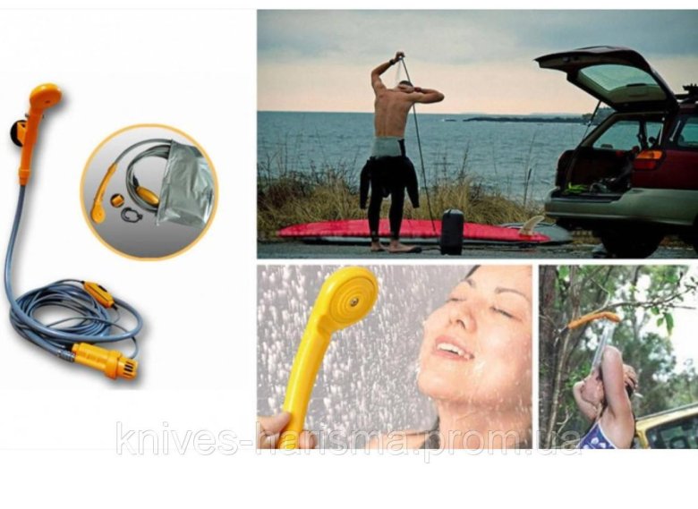 Туристический душ