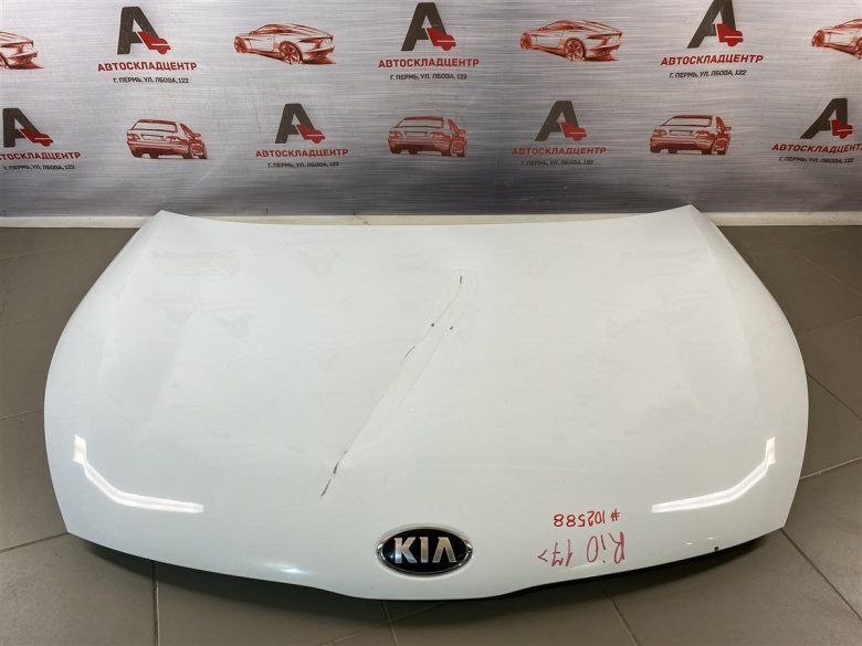 Киа рио 4 2021 капот