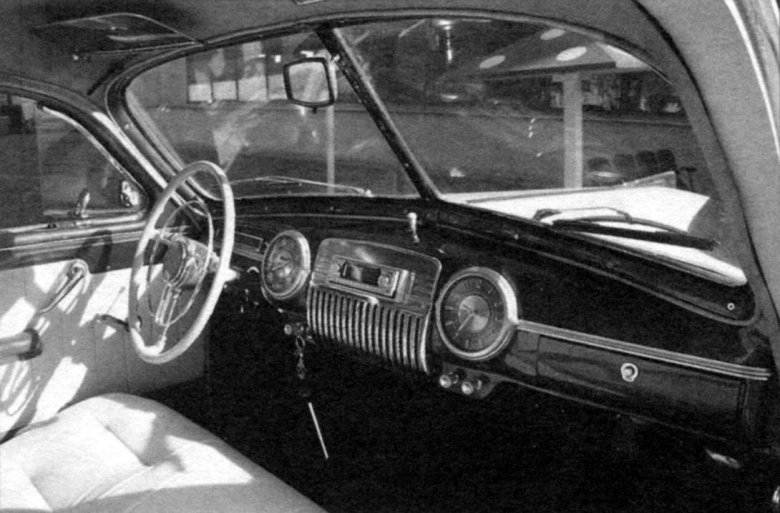 Зим газ 12 салон