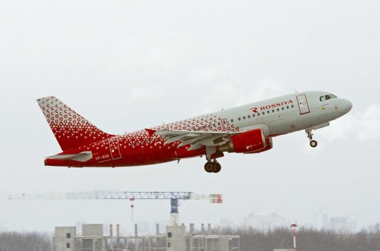 Airbus a319 россия