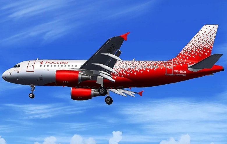 Мс-21 россия авиакомпания