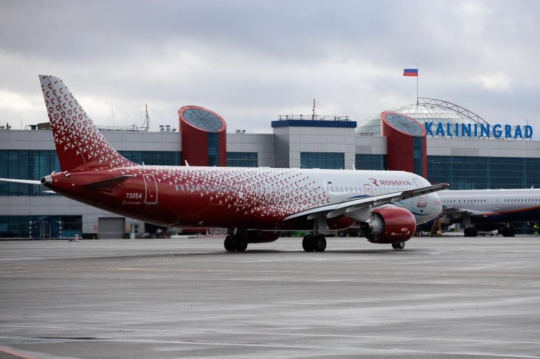 Храброво калининград