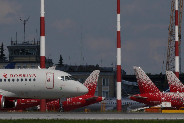 Российские авиакомпании