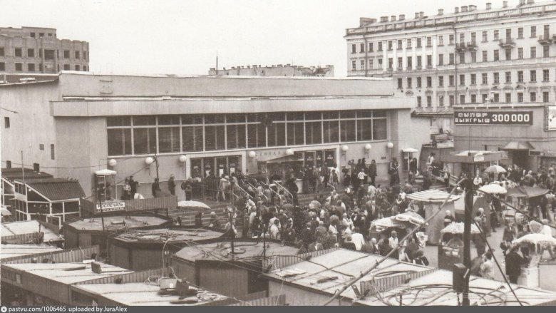 Сенная площадь санкт-петербург 90-е