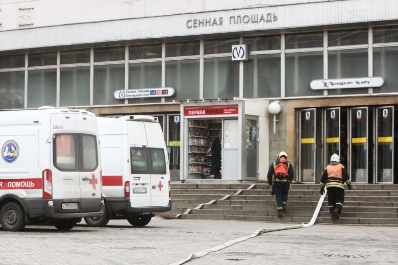 Теракт в метро санкт петербурга