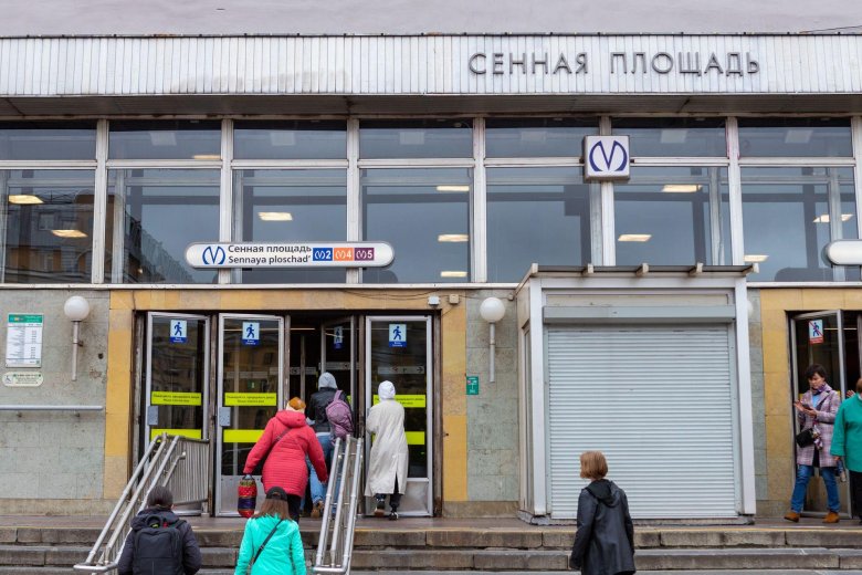 Метро сенная площадь санкт петербург