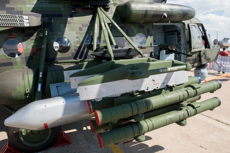 Ударный вертолет ми-28нэ