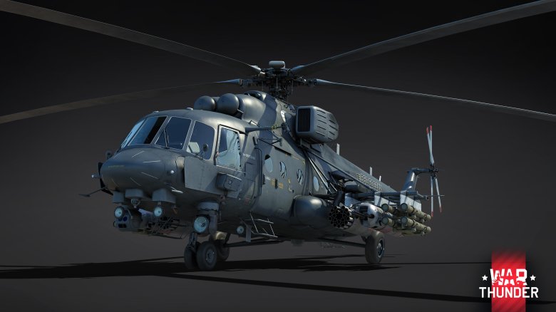 Ми 8 амтш терминатор