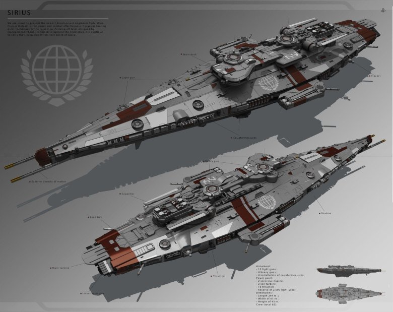 Космический корабль концепт